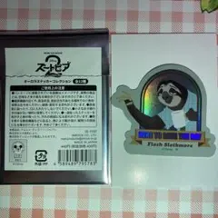 Item thumbnail for item f27ab0cc-c71f-4d05-886d-3edb34afcc6b