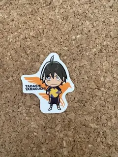 ハイキュー　スシロー