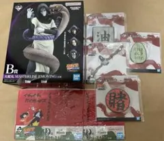 一番くじ NARUTO 伝説の三忍 B賞大蛇丸、D賞自来也著書のブックカバー 他