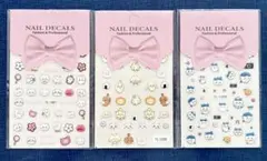 ネイルシール ちいかわ　3枚セット