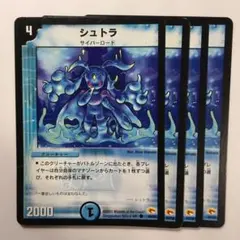 チェルシー様 リクエスト 3点 まとめ商品