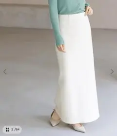 noble コンフォートジャージーライクタイトスカート ホワイト　40