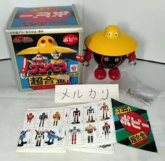 宇宙鉄人キョーダイン　超合金 ポピー 当時物 超合金 GA-48 ジャンク Yahoo!オークション - 【晃】昭和レトロ 当時物 ポピー 超合金 グラン