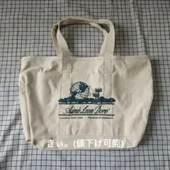 正規品美品 Aime Leon dore ✖️ New balance bag Aime Leon Dore New Balance 991 Duffle Bag Black - SS22 - US