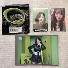 TWICE JEONGYEON トレカラバーバンド 特典カードセット ジョンヨン