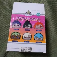 クールドジ男子 emo cafe アクリルスタンドキーホルダー BOX 未開封 