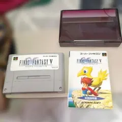 【お買い得品】SFC版ファイナルファンタジーV