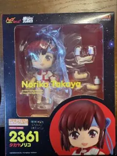 未開封】バックトゥザフューチャー マーティマクフライ 2364