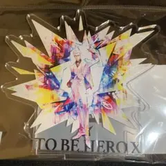 TO BE HERO X アクリルスタンド Pale Tone エックス X