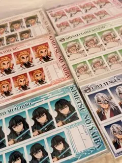 鬼滅の刃 証明写真館 6種類セット