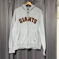 NIKE 野球 MLB GIANTS ジップアップパーカー M 90-00s