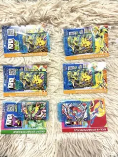 ポケモンフレンダ スペシャルピック 6枚セット