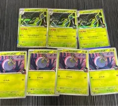 ロケット団の栄光 ロケット団のワナイダー ロケット団のタマンチュラ 進化ライン