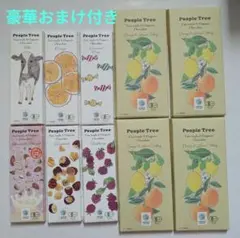 PeopleTree チョコ10枚セット おまけ付きのサムネイル
