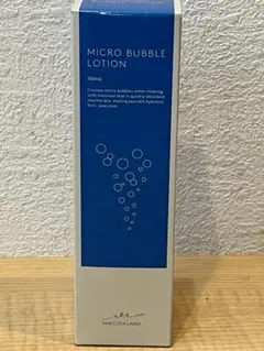【未開封品】マキアレイベル 　薬用マイクロバブルローション　100mL