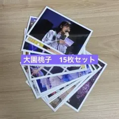 2026年最新】大園桃子の人気アイテム - メルカリ