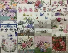 ⭐︎特価品 花柄 蝶々 他　ペーパーナプキン 40種類 まとめ売りのサムネイル