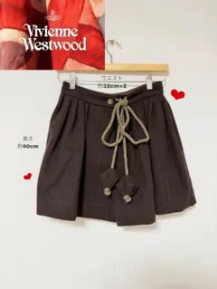 2026年最新】ヴィヴィアンウエストウッドスカートの人気アイテム
