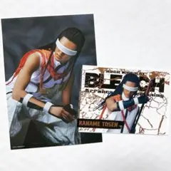 ブリミュ 藤田浩太朗 東仙要