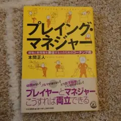 Item thumbnail for item dc5b9d04-0642-43bb-bd6d-ddb7260cd3ed