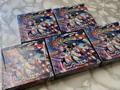 新品未開封】ニンジャスピナー box シュリンク無 ペリペリ付 - メルカリ