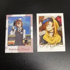 文豪ストレイドッグス 中原中也 カード