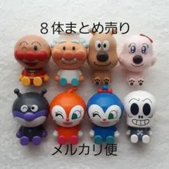 おっきなアンパンマンマスコット
