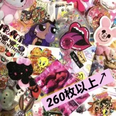 売り切りたい♡♡交渉様 リクエスト 2点 まとめ商品