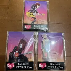 Item thumbnail for item f6648d2c-adb3-4c4a-991a-caeedbb02651