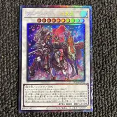 フルールドバロネス コレクターズレア