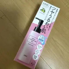 DHC ディープクレンジングオイル　ブーストケア