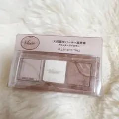 Item thumbnail for item 375e6077-2dae-463d-a3dc-6fa4e0e9a5b8