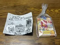 アイカツ　アクリルチャーム　ガチャ　リゾートキャンサー　夏樹　みくる