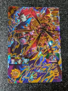 暗黒王ドミグラ UGM7-061【スーパードラゴンボールヒーローズ】