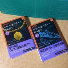 限定品】ヒルビリー ホロコースト オリジナル完全版 Blu-ray ホラー