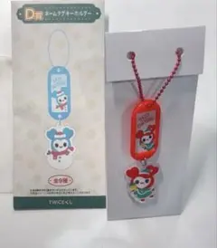 TWICE くじ ネームタグキーホルダー CHAENGVELY 公式ステッカー