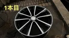 2026年最新】w246 ホイールの人気アイテム - メルカリ
