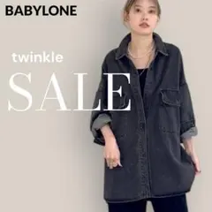 ★BABYLONE★デニムビッグシャツ ジャケット