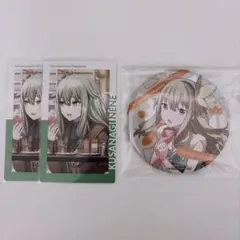 プロセカ 草薙寧々 まとめ売り