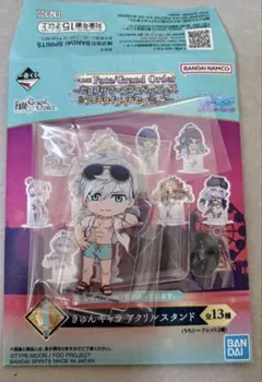 パーシヴァル アクリルスタンド 一番くじ フェイト FGO