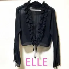 ELLE ボレロ　羽織り　フリル　リボン　ブラック　黒　38サイズ　Mサイズ