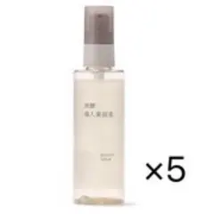 無印良品 発酵導入美容液 100ml 5本セットのサムネイル