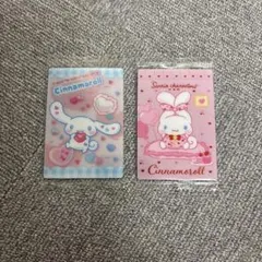 【新品未開封】サンリオウエハースカード シナモン 2枚セット