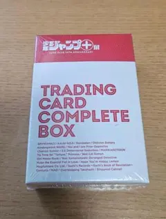 少年ジャンプ＋展 トレーディングカード コンプリートBOX