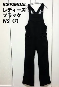 Uby SPICK&SPAN ブラック デニム サロペット オーバーオール - メルカリ