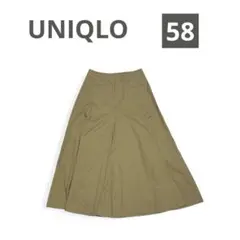 UNIQLOU ユニクロユーコットンツイルフレアスカート 58cm ベージュのサムネイル
