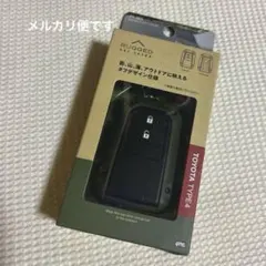 TOYOTA トヨタ キーカバー RUGGED TY4 GR グリーン 1個のサムネイル