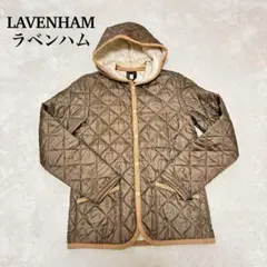 LAVENHAM ラベンハム キルティングジャケット 36