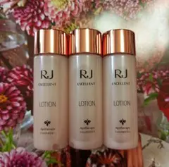 山田養蜂場 RJ ローションSc しっとり16ml×3本セット トライアル