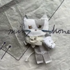 Item thumbnail for item 6818fb7f-0b17-469f-b618-eec5e874aeff